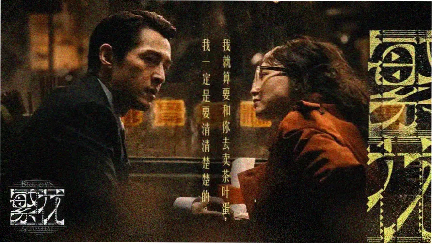 秘密在线观看播放韩剧TV在线观看 - 热门韩剧推荐