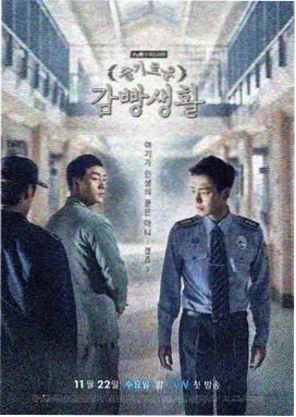 韩剧在线观看 热门推荐