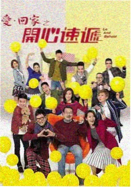 黑暗荣耀 韩剧TV在线观看