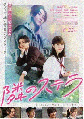 鬼怪 韩剧在线观看